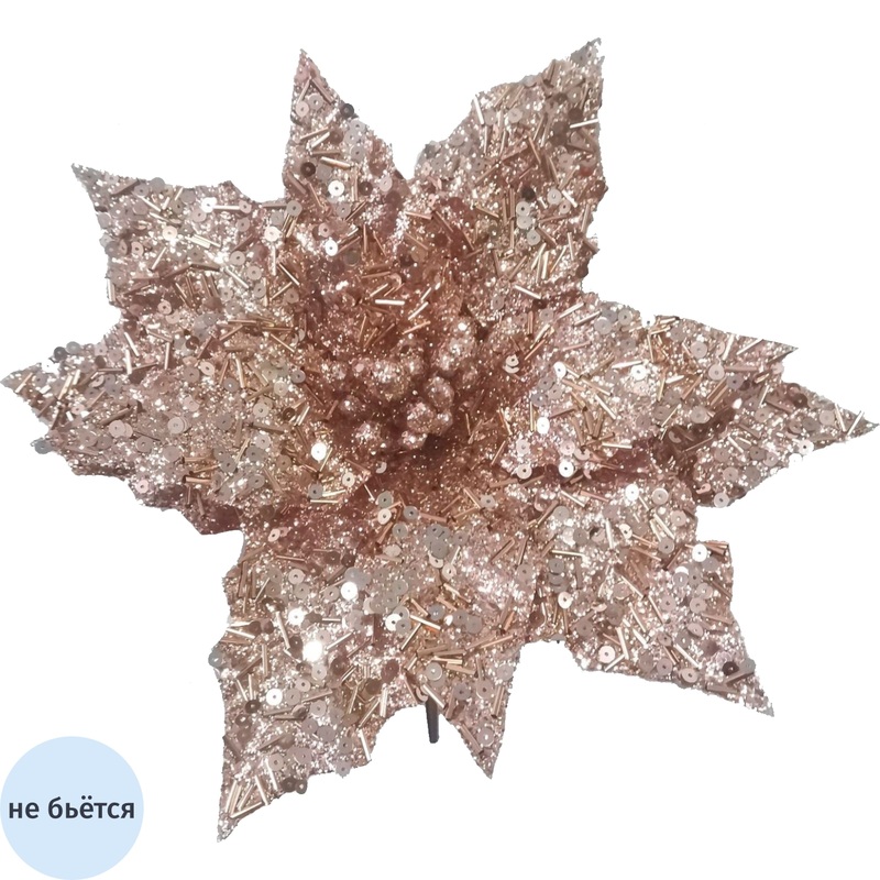 Изображение товара Новогоднее украшение на ёлку Valma Цветок (18x26 см)