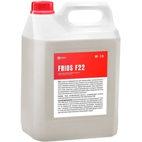 Моющее средство Grass Frios F22 5 л (концентрат)