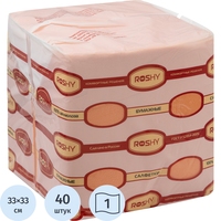 Салфетки бумажные 1-слойные 33x33 см оранжевые (250 листов в пачке)