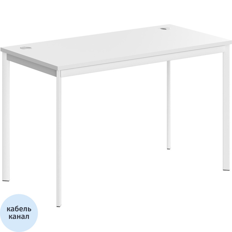 Изображение товара Стол прямой Imago СП-2.1S белый 1200х600х755 мм