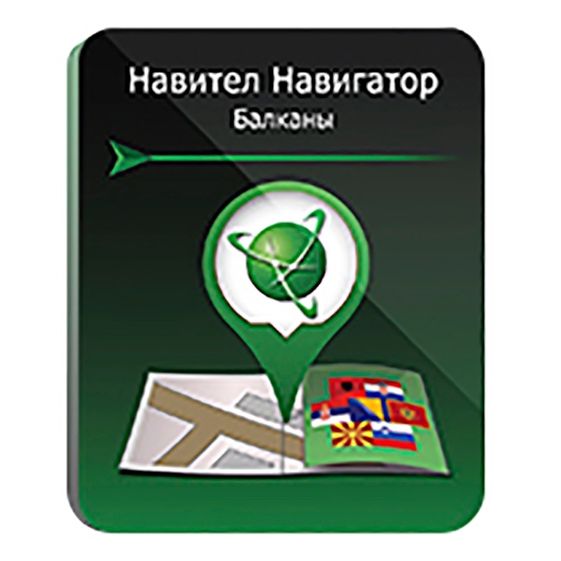 Изображение товара Навител Навигатор Балканы электронная лицензия для 1 устройства