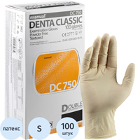 Перчатки медицинские смотровые латексные Manual DC750 текстурированные нестерильные двойного хлорирования S (6.5) бежевые (50 пар/100 штук в упаковке)