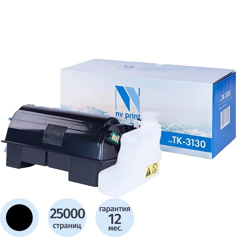 Изображение товара Картридж лазерный NV Print TK-3130 NV-TK-3130 для Kyocera чёрный совместимый Изображение товара Картридж лазерный NV Print TK-3130 NV-TK-3130 для Kyocera чёрный совместимый