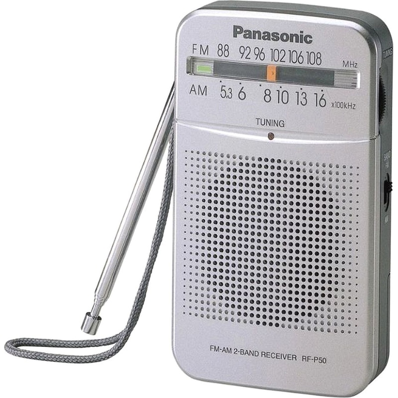 Изображение товара Портативный радиоприемник Panasonic RF-P50DEG-S серебристый FM и AM диапазоны