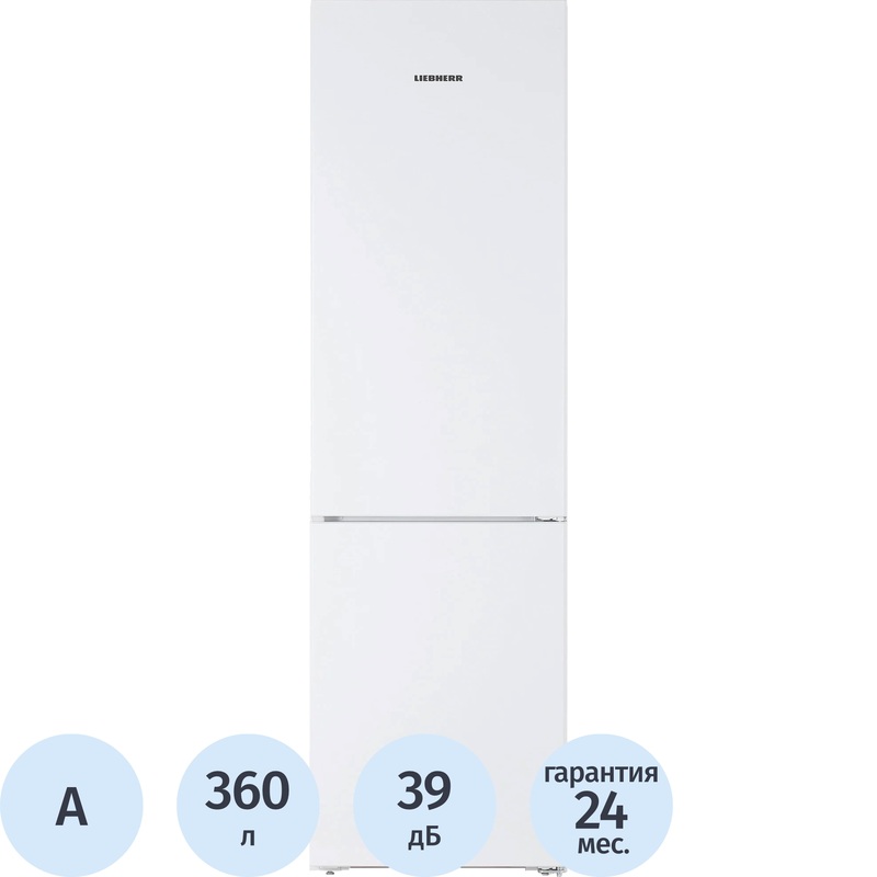 Изображение товара Двухкамерный холодильник Liebherr CNf 5703-22 001 белый с no frost и сенсорным управлением