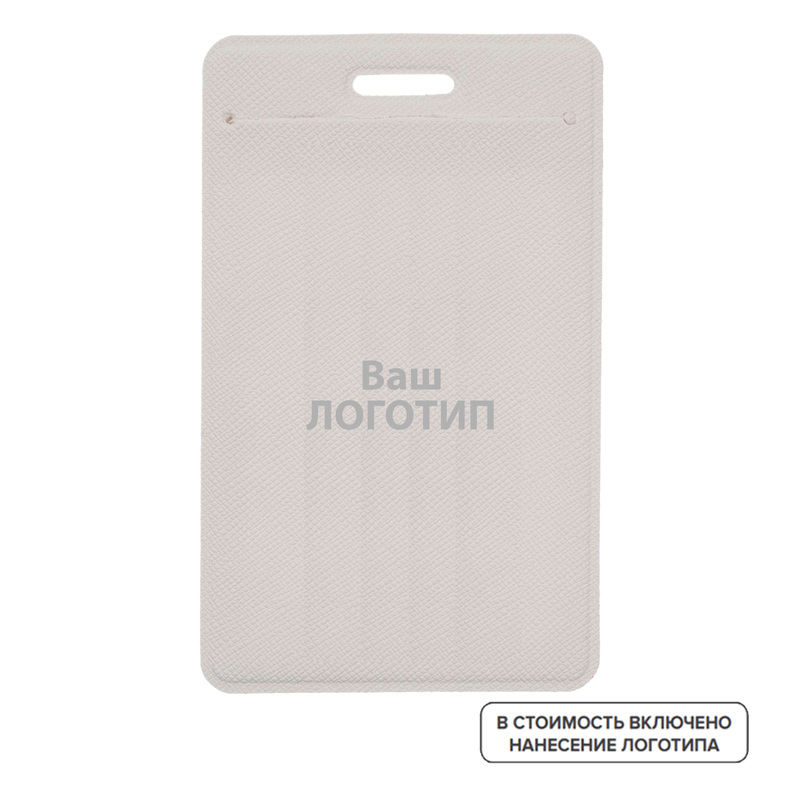 Изображение товара Вертикальный бейдж для пропуска 104x63 мм с нанесением логотипа или надписи