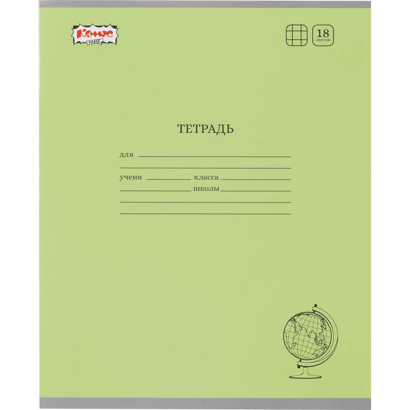 Изображение товара Школьная зеленая тетрадь Комус Класс ColorPics А5 18 листов в упаковке