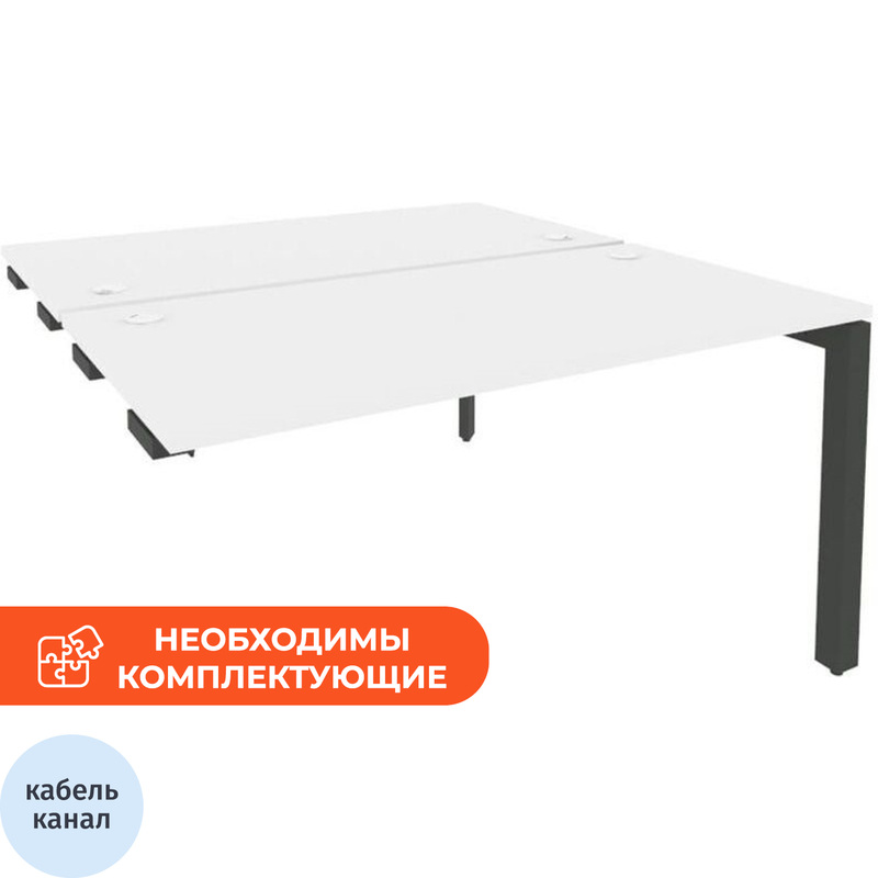 Изображение товара Рабочая станция на 2 рабочих места ONIX-П O.MP-D.SPR-3.7 (белый бриллиант/антрацит, 1380х1475х750 мм)