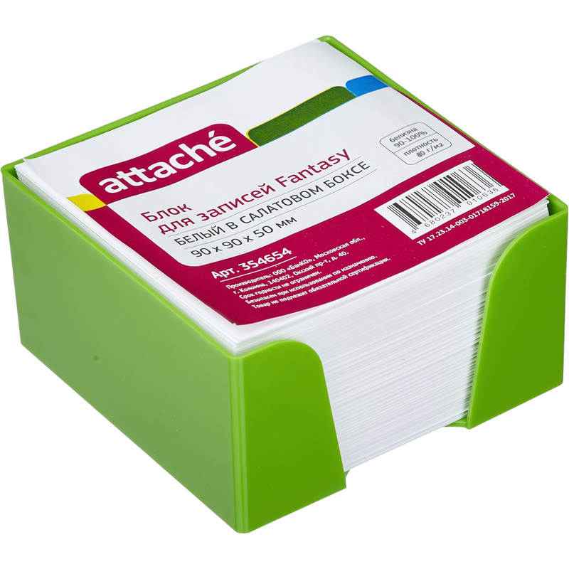 Изображение товара Блок для записей в боксе Attache Fantasy 90x50 мм, белый и зеленый боксы