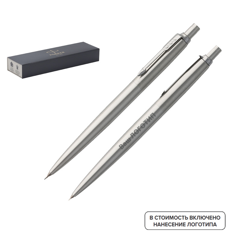 Изображение товара Карандаш механический серебристый Parker Jotter Stainless Steel с индивидуальной гравировкой (20 штук в упаковке)