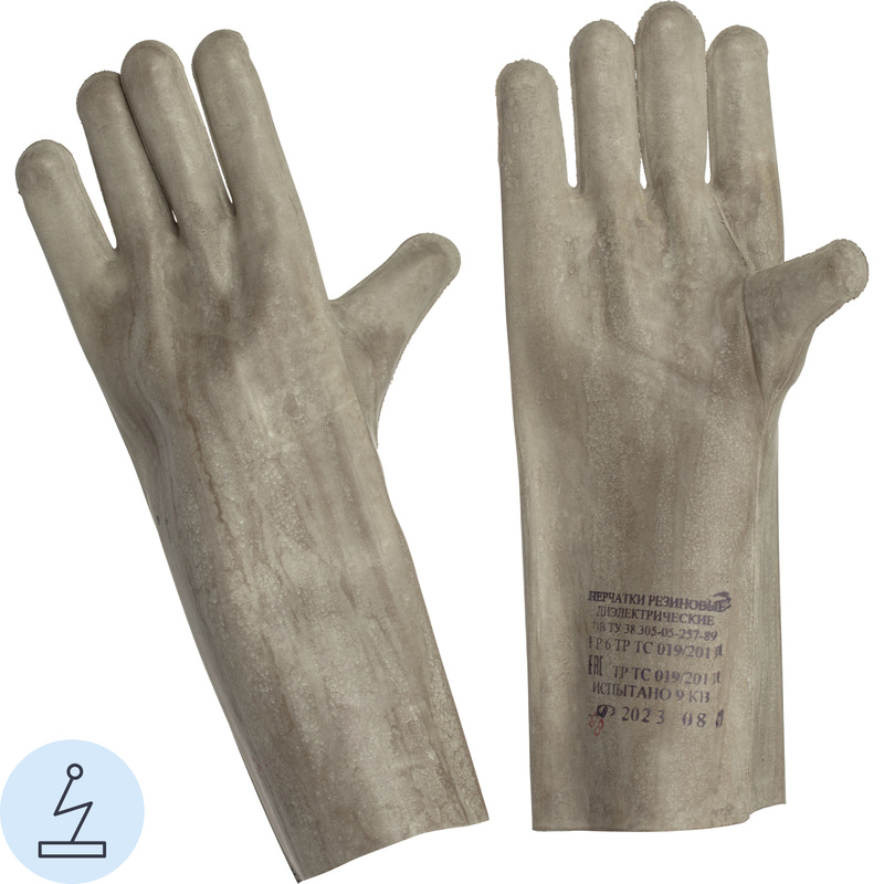 Изображение товара Перчатки диэлектрические резиновые штанцованные