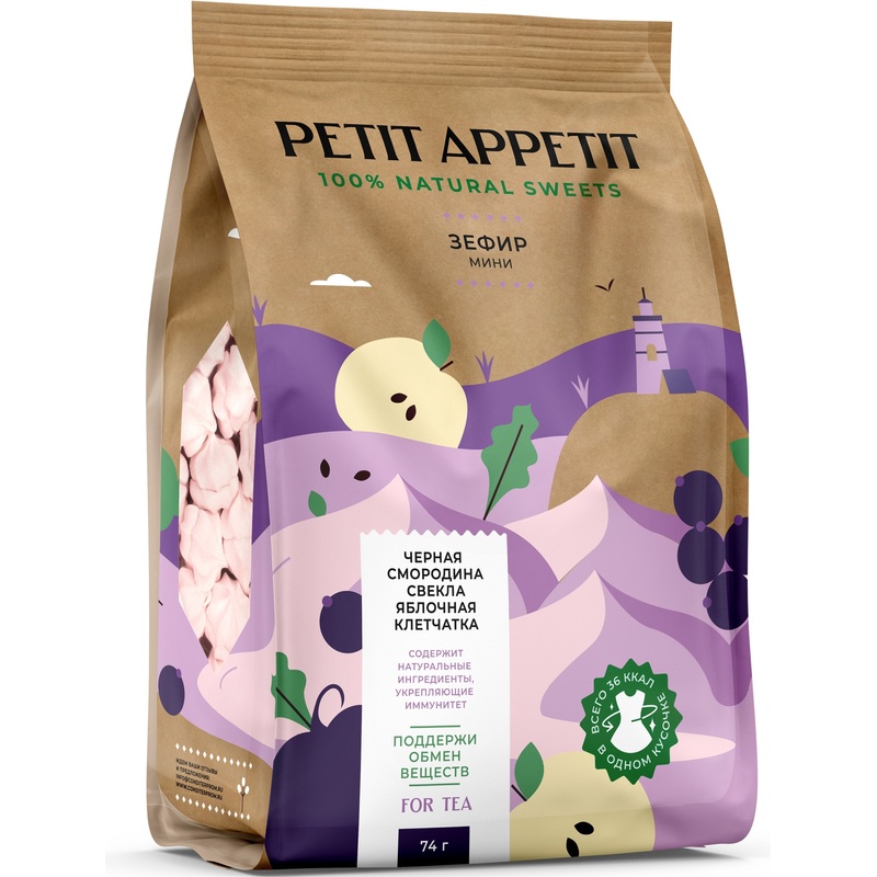 Изображение товара Зефир Petit Appetit чёрная смородина свёкла яблочная клетчатка 74 г натуральный десерт