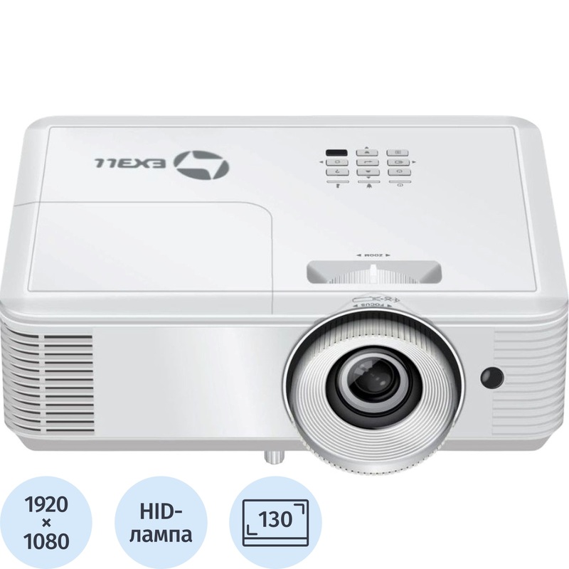 Изображение товара Проектор ExellTECH EXD203STW с разрешением 1920x1080 для офиса