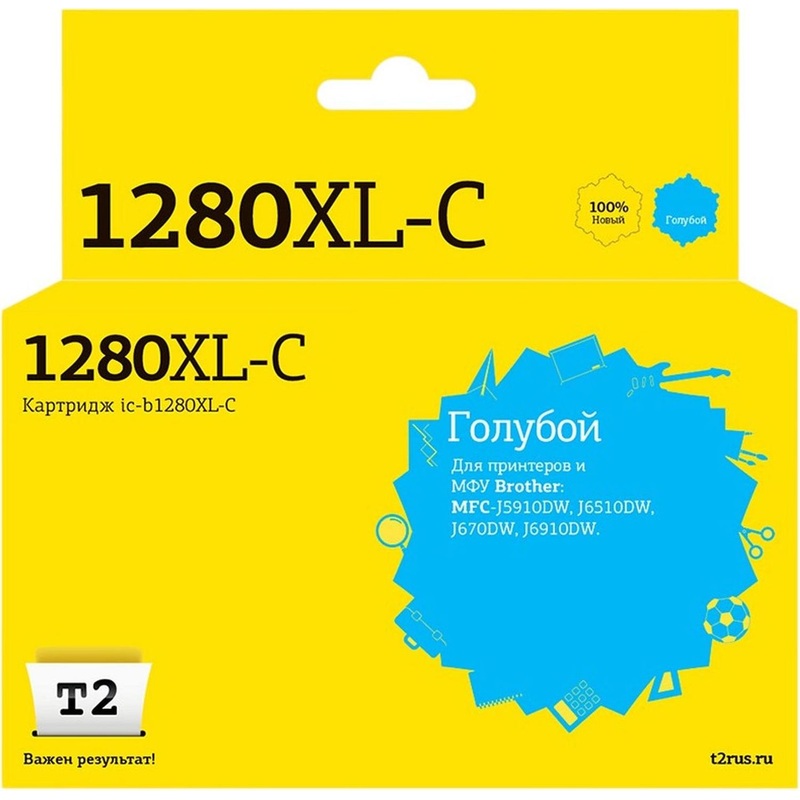 Изображение товара Картридж струйный T2 LC1280XL-C IC-B1280XL-C для Brother голубой совместимый