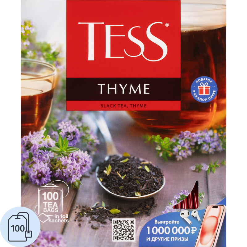 Изображение товара Чай черный Tess Thyme с чабрецом 100 пакетиков