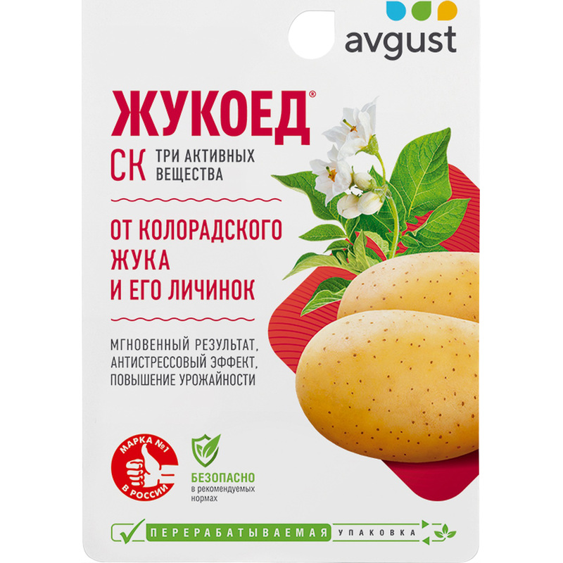 Изображение товара Средство против колорадского жука Жукоед 9 мл инсектицид для сада