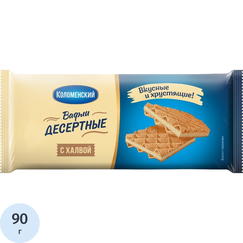 Изображение товара Вафли Коломенский Халва 90 г — натуральный десерт с насыщенной начинкой
