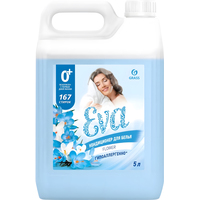 Кондиционер для белья Grass EVA flower 5 л (концентрат)