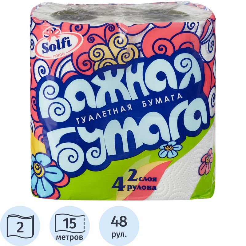 Изображение товара Бумага туалетная Важная бумага 2-слойная белая (48 рулонов в упаковке)