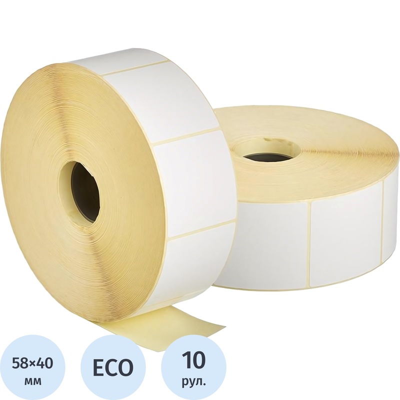 Изображение товара Термоэтикетки 58х40 мм ЭКО 40 мм диаметр втулки (10 рулонов по 5000 этикеток)
