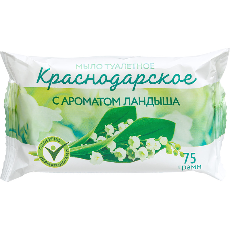 Изображение товара Мыло туалетное Меридиан Краснодарское Ландыш 75 г