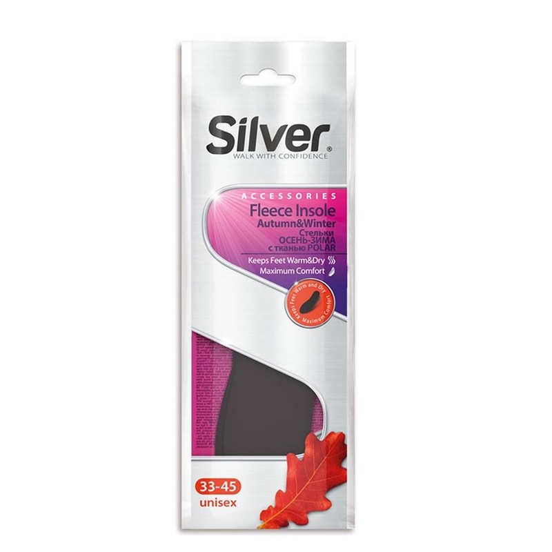 Изображение товара Утепленные стельки Silver из вискозы для осенне-зимнего сезона 33-45 размер