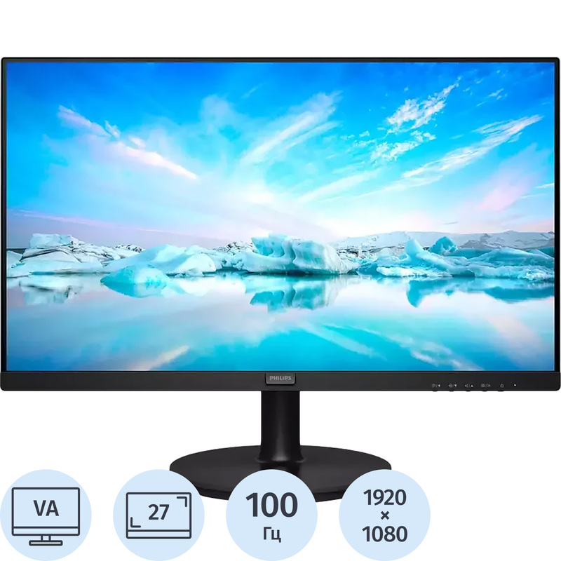 Изображение товара Монитор 27 Philips 271V8LAB/00 (01) с VA матрицей