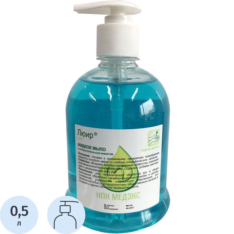 Изображение товара Жидкое антибактериальное мыло Люир 500 мл с дозатором для рук и кожи