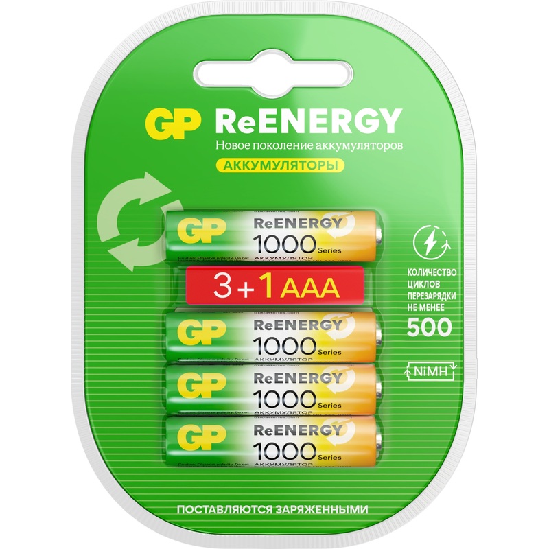 Изображение товара Аккумулятор AAA 950 мАч GP 1000 series 100AAAHC 4 штуки в упаковке NiMh