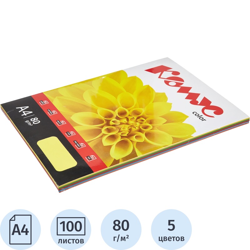 Изображение товара Цветная бумага для печати Комус Color 5 цветов интенсив А4 80 г/кв.м 100 листов