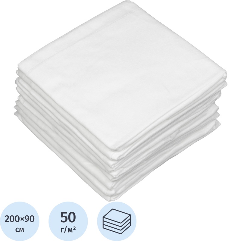 Изображение товара Одноразовая гигиеническая простыня Чистовье 200x90 см 10 шт из спанлейса белая
