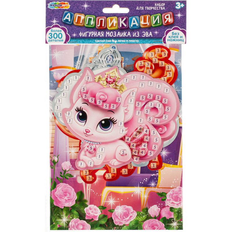 Изображение товара Аппликация Мульти Арт Питомцы