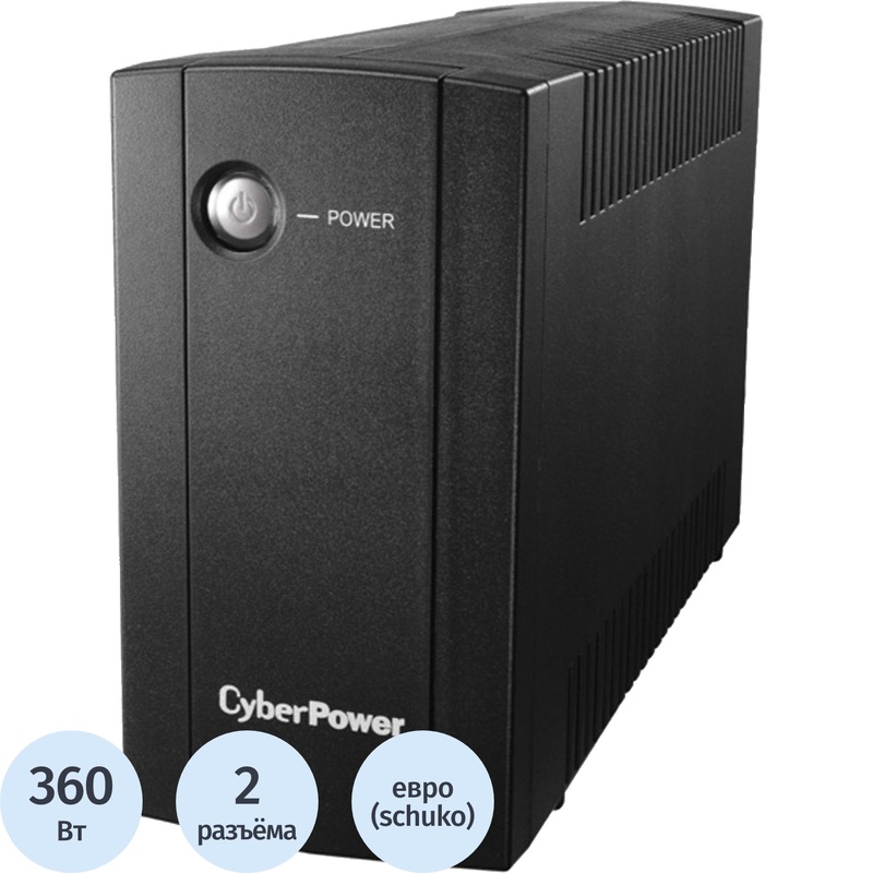 Изображение товара ИБП CyberPower Старт плюс-700ВА-Евро
