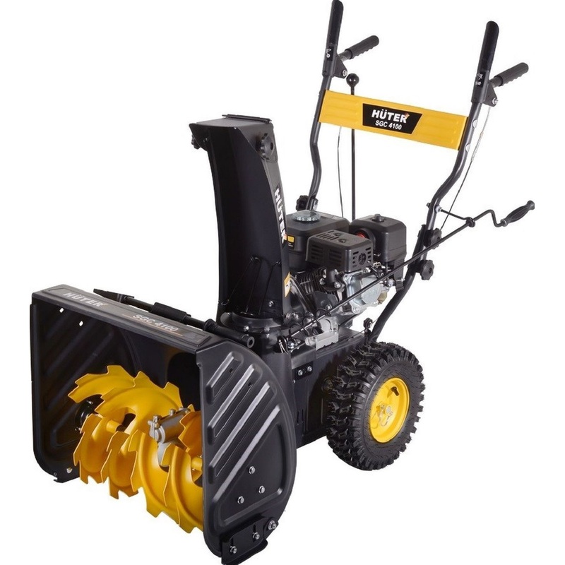 Изображение товара Бензиновый снегоуборщик Huter SGC-4100 мощность 6.5 л.с ширина 56 см