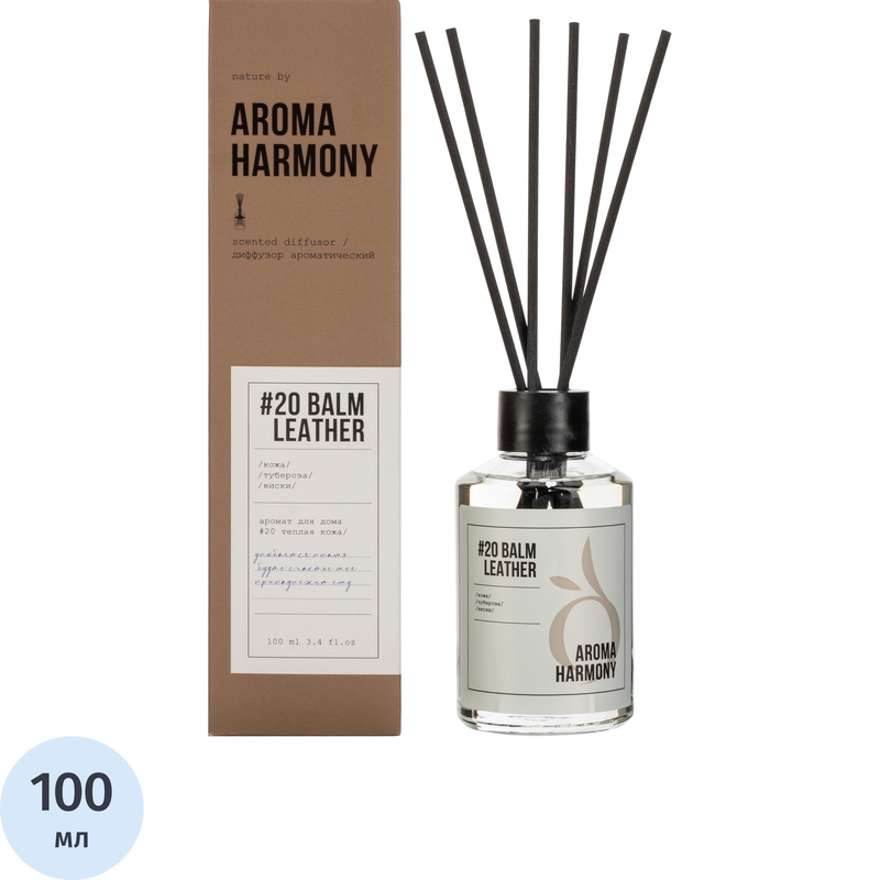 Изображение товара Аромадиффузор Aroma Harmony Balm Leather 100 мл с нотами кожи и виски