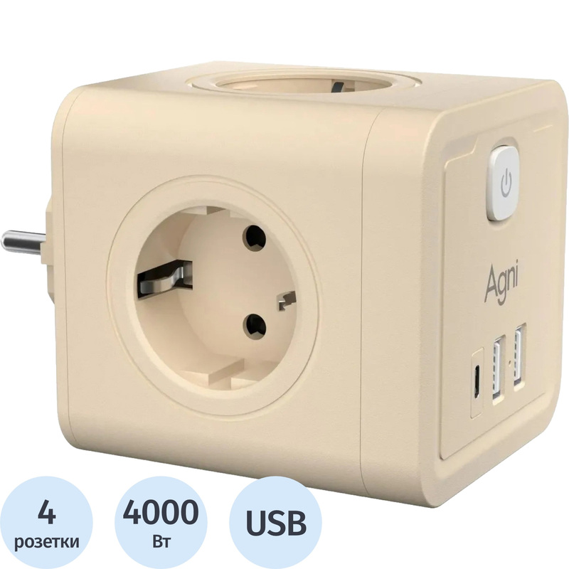 Изображение товара Уценка. Тройник AGNI TP-WJ3U4E-C-ivory 4 розетки + USB с заземлением и выключателем Изображение товара Уценка. Тройник AGNI TP-WJ3U4E-C-ivory 4 розетки + USB с заземлением и выключателем