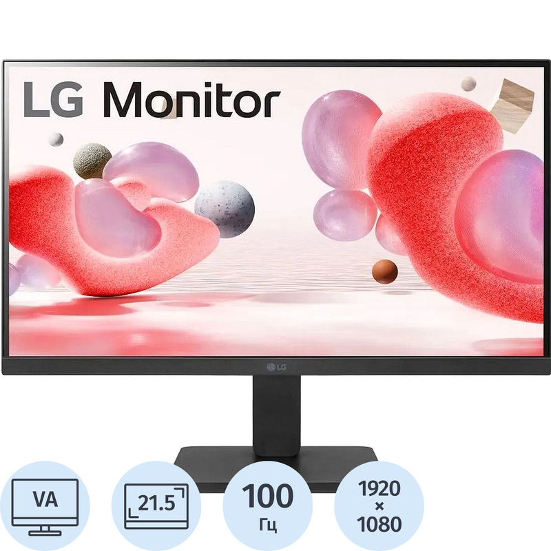 Изображение товара Монитор 21.45 LG 22MR410-B.ARUQ черный разрешение Full HD 100 Гц