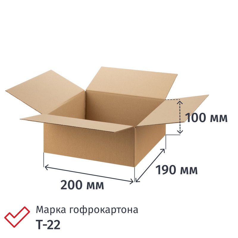 Изображение товара Гофрокороб 200x190x100 мм Т-22 профиль B бурый 20 штук