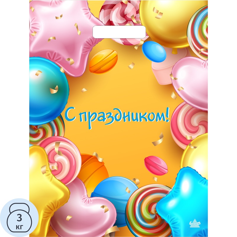 Изображение товара Пакет подарочный ламинированный Тикопластик С праздником (40x31x10 см)