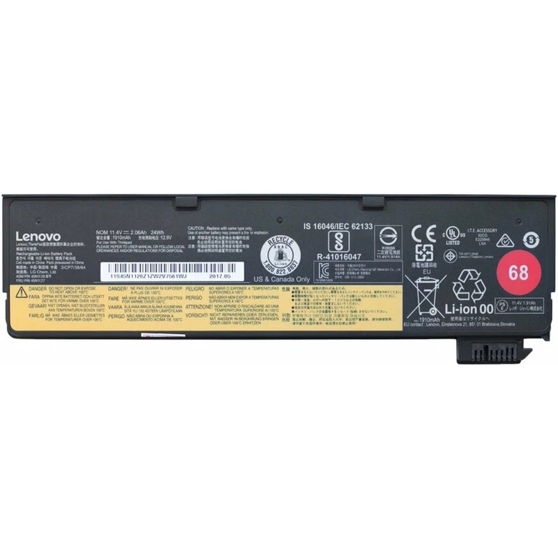 Изображение товара Аккумулятор для Lenovo ThinkPad X270 уценка гарантия 1 месяц
