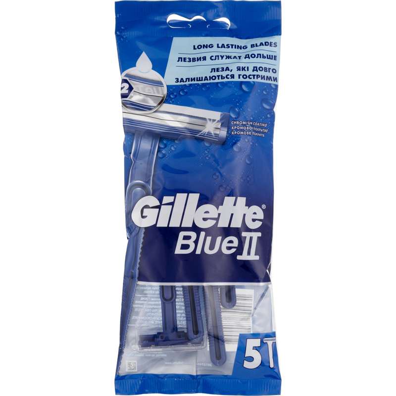 Изображение товара Бритва одноразовая Gillette BlueII (5 штук в упаковке)