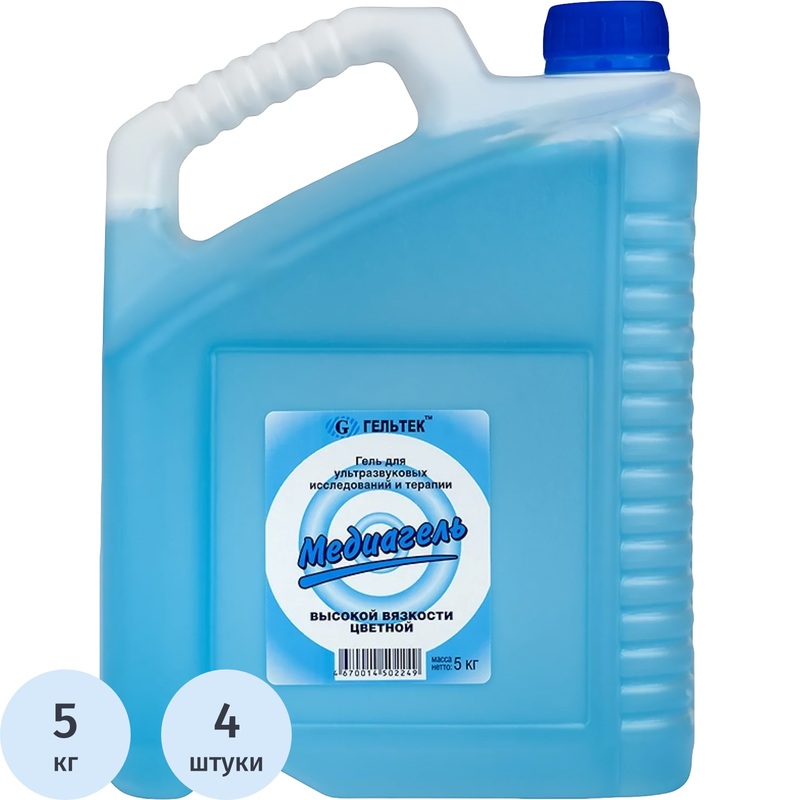 Изображение товара Гель для УЗИ Медиагель высокой вязкости цветной 5 кг 4 шт