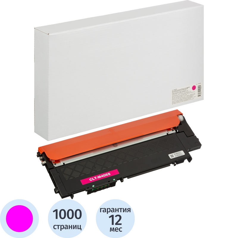 Изображение товара Картридж лазерный Retech CLT-M406S пурпурный для Samsung