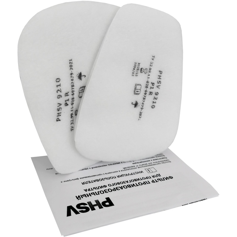 Изображение товара Предфильтр противоаэрозольный PHSV 9210 P1 R 2 штуки в упаковке