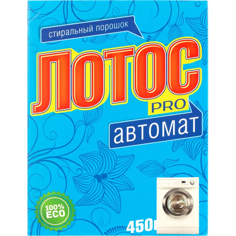 Изображение товара Порошок стиральный автомат Лотос pro 0.45 кг для цветного белья