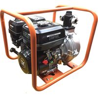 Мотопомпа бензиновая Evoline HG 15 для чистой воды (1T90SHG15)