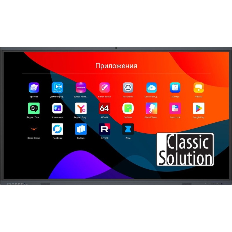 Изображение товара Интерактивная панель 75" Classic Solution IFP-755P4K без OPS