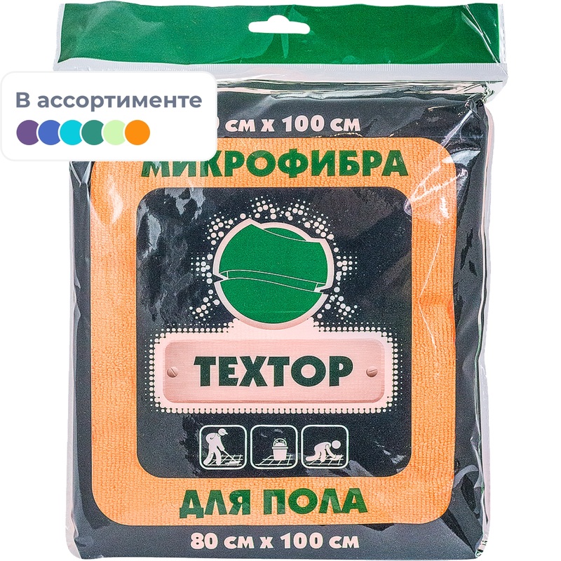 Изображение товара Тряпка для пола микрофибра 80x100 см 260 г/кв.м