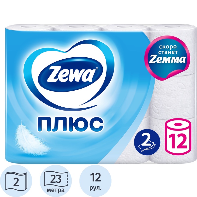 Изображение товара Бумага туалетная Zewa Plus 2-слойная белая 12 рулонов экологичная