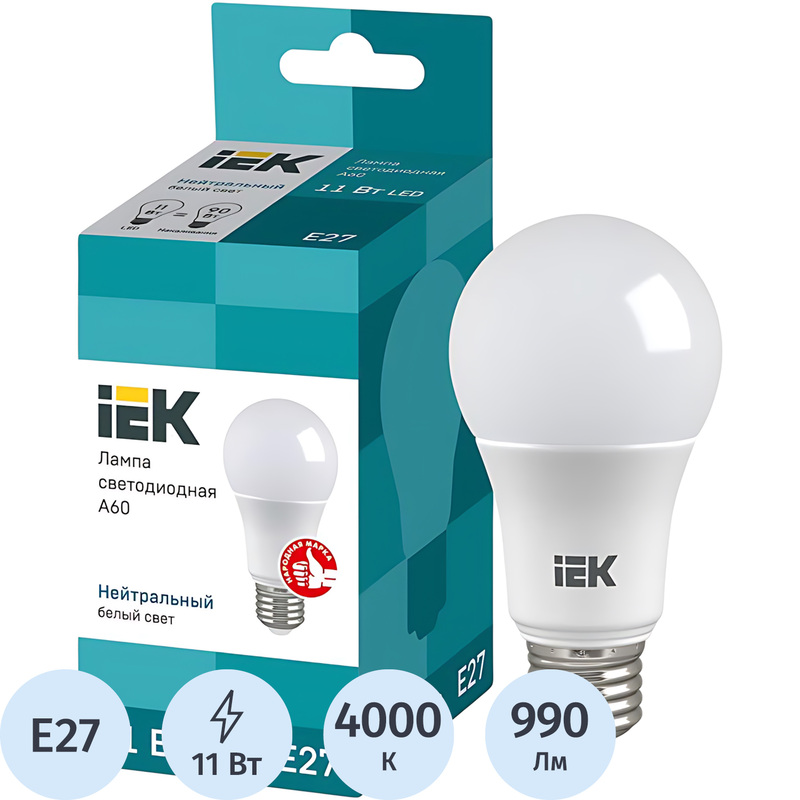 Изображение товара Светодиодная лампа IEK 11 Вт E27 4000 К матовая 990 Люмен